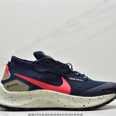 Nike Pegasus Trail 3 運動鞋