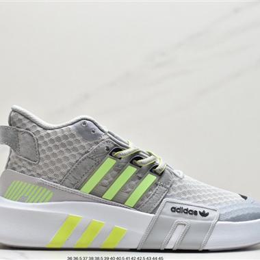 Adidas 三葉草 EQT BASK ADV V2 二代支撐者系列