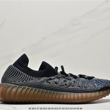  Adidas Yeezy Boost 350 V2 CMPCT “Slate Blue”