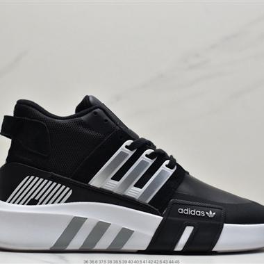 Adidas 三葉草 EQT BASK ADV V2 二代支撐者系列