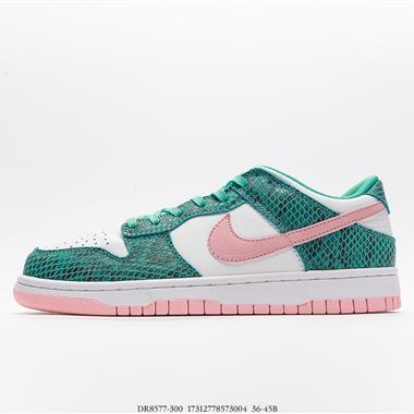 Nike SB Zoom Dunk Low 