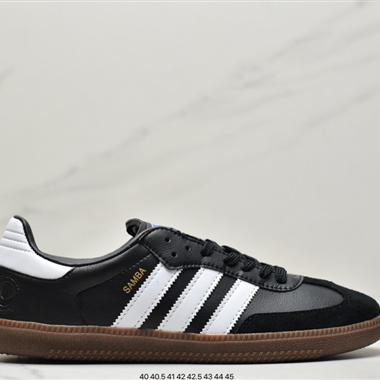 Adidas 三葉草 Originals Samba Vegan OG 百搭皮革板鞋