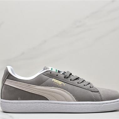 PUMA SMASH v2 VULC CV 低幫百搭休閑板鞋