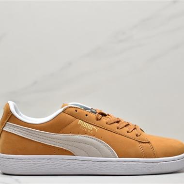 PUMA SMASH v2 VULC CV 低幫百搭休閑板鞋