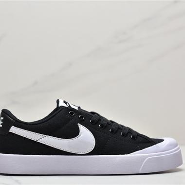 Superm e x Nike SB Zoom Blazer Low XT 