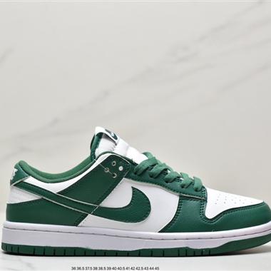 Nike SB Dunk Low Pro 複古低幫休閑運動滑板板鞋
