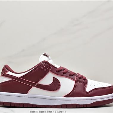 Nike SB Dunk Low Pro 複古低幫休閑運動滑板板鞋