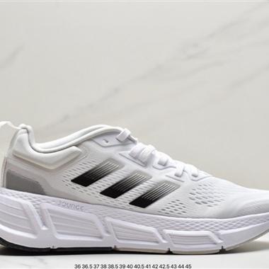 Adidas Questarstrpike Clmacool 三葉草 清風系列 透氣網面Md緩震大底 運動慢跑鞋