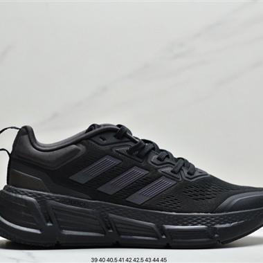 Adidas Questarstrpike Clmacool 三葉草 清風系列 透氣網面Md緩震大底 運動慢跑鞋
