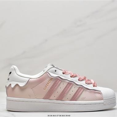 Adidas Originals SUPERSTAR W