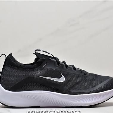 Nike  ZoomX Vaporfly NEXT% 跑鞋