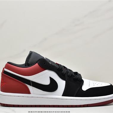 Nike Air Jordan 1 Low AJ1喬1低幫休閑板鞋