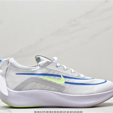 Nike  ZoomX Vaporfly NEXT% 跑鞋