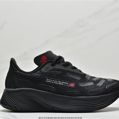 New Balance FuelCell RC Elite V2"Violet "系列?輕?超??化?量??休?幫?低??運?閑?動?跑?慢?鞋