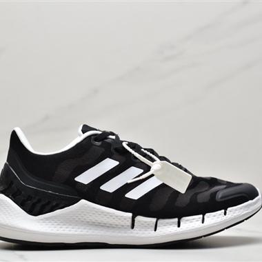 Adidas Climacool 2020 M 清風高彈系列超輕量休閑運動慢跑