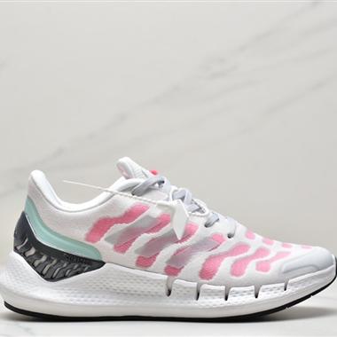 Adidas Climacool 2020 M 清風高彈系列超輕量休閑運動慢跑