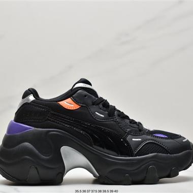 Puma Thunder Spectra 老爹鞋女複古休閑鞋