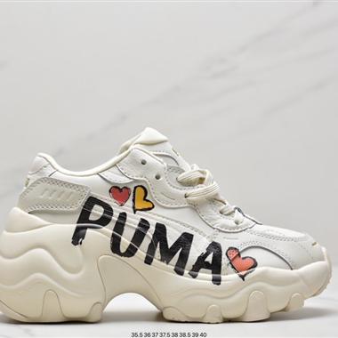 Puma Thunder Spectra 老爹鞋女複古休閑鞋