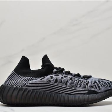 Adidas Yeezy Boost 350 V2 CMPCT “Slate Blue”