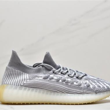 Adidas Yeezy Boost 350 V2 CMPCT “Slate Blue”