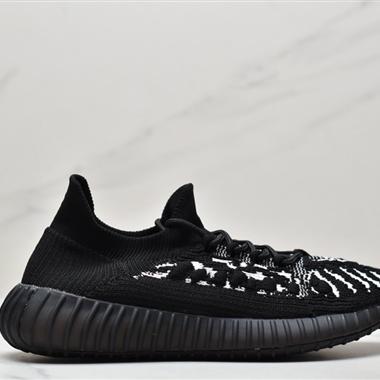 Adidas Yeezy Boost 350 V2 CMPCT “Slate Blue”