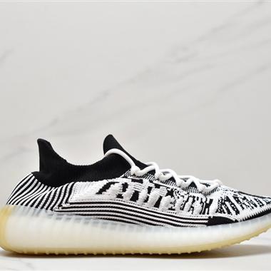 Adidas Yeezy Boost 350 V2 CMPCT “Slate Blue”