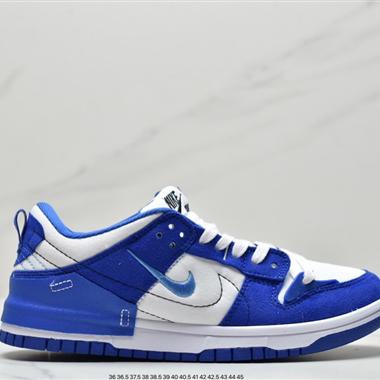 Nike Wmns Dunk Low Disrupt 2"Desert Bronze"輕量扣籃破壞二代系列全新解構風低幫休閑運動滑板板鞋