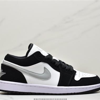 Nike Air Jordan 1 Low "New Emerald