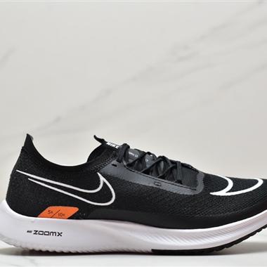 Nike Zoomx Streakfly Proto 低幫跑步鞋