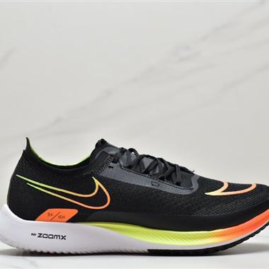 Nike Zoomx Streakfly Proto 低幫跑步鞋