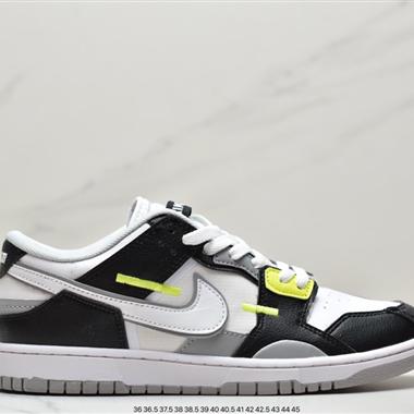 Nike SB Dunk Low Pro 複古低幫休閑運動滑板板鞋