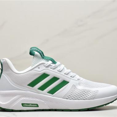 Adidas Questar TND 跑步休閑鞋