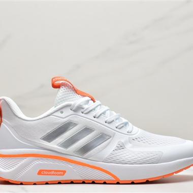Adidas Questar TND 跑步休閑鞋