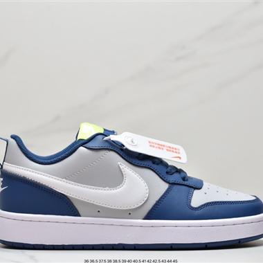 Nike  Court Borough Low 低幫百搭透氣休閑運動板鞋