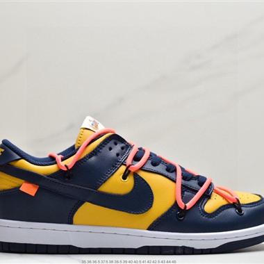 OFF-WHITE x Futura x Nike Dunk Low 三方聯名 解構綁帶滑板鞋