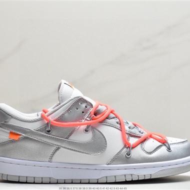 OFF-WHITE x Futura x Nike Dunk Low 三方聯名 解構綁帶滑板鞋