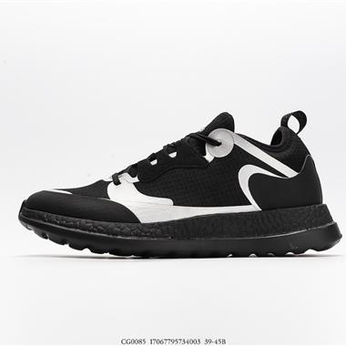 Adidas AlphaBounce Beyond M阿爾法玖騎士輕量緩震系列休閑慢跑鞋