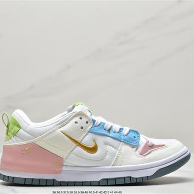 Nike Wmns Dunk Low Disrupt 2"Desert Bronze"輕量扣籃破壞二代系列全新解構風低幫休閑運動滑板板鞋
