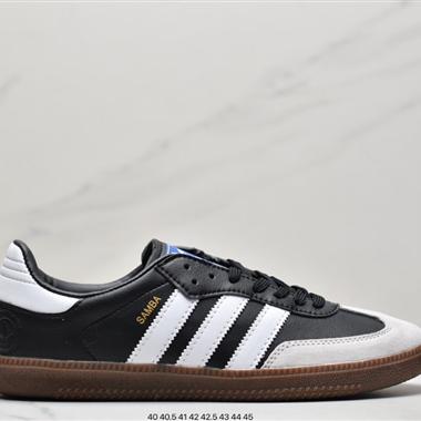 Adidas 三葉草 Originals Samba Vegan OG