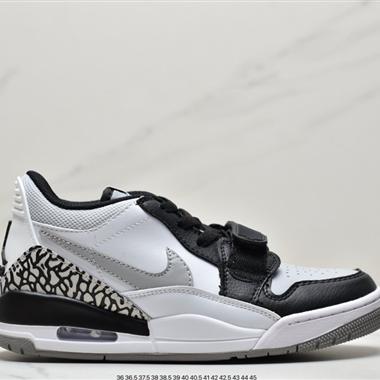 Nike Air Jordan Legacy 三合一312 