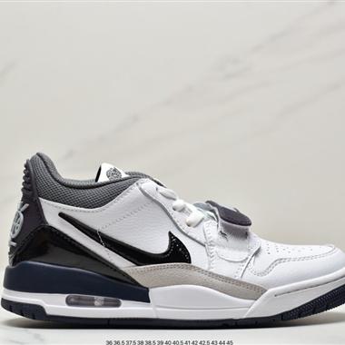 Nike Air Jordan Legacy 三合一312 