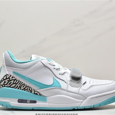 Nike Air Jordan Legacy 三合一312 