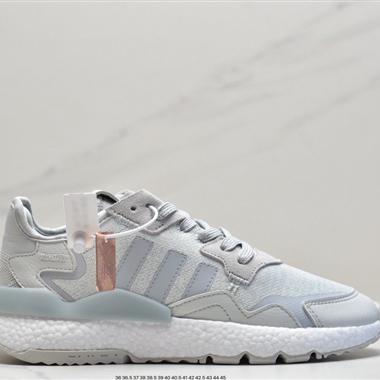 Adidas NITE JOGGER
