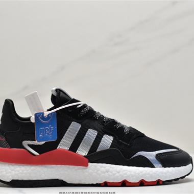 Adidas NITE JOGGER