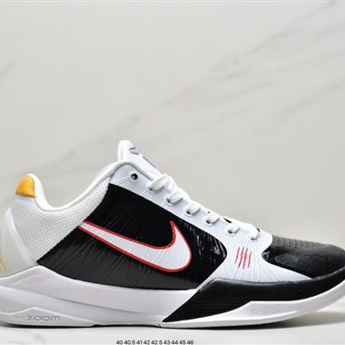 Nike ZK5 “Chaos”小醜??ZK5 PROTRO