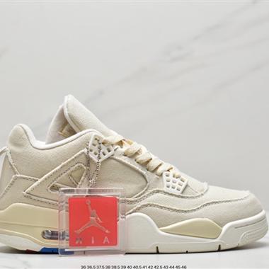 Nike Air Jordan4 Retro"Canvas"