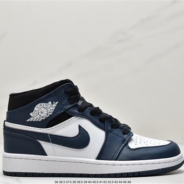 Nike Air Jordan 1 Mid複古文化百搭休閑運動籃球板鞋