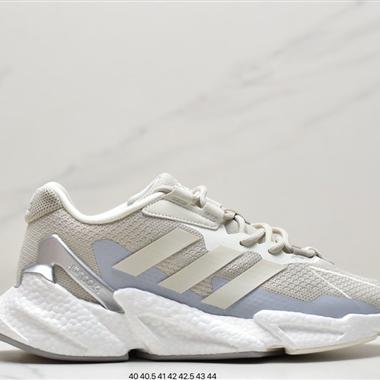 Adidas Boost X9000L4  全新99系列複古爆米花跑鞋 