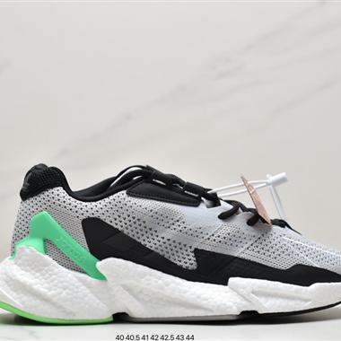 Adidas Boost X9000L4  全新99系列複古爆米花跑鞋 