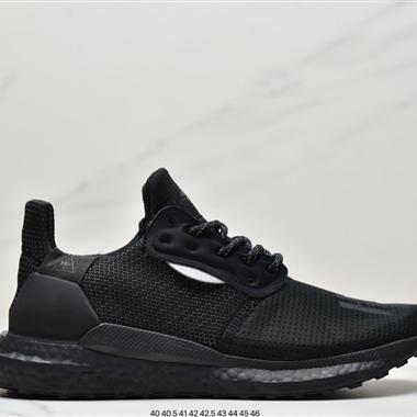 Adidas Originals PW HU Holi NMD QX 菲董人類賽跑系列 